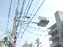 「矢部」の交差点