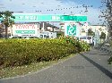 �g���^�����^���[�X���ɓn��A�E�ɋȂ���܂�